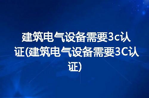 https://jian-housekeeper.oss-cn-beijing.aliyuncs.com/news/bannerImage/340343.jpg