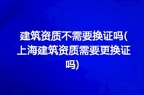 https://jian-housekeeper.oss-cn-beijing.aliyuncs.com/news/bannerImage/340344.jpg