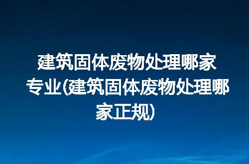 https://jian-housekeeper.oss-cn-beijing.aliyuncs.com/news/bannerImage/340357.jpg