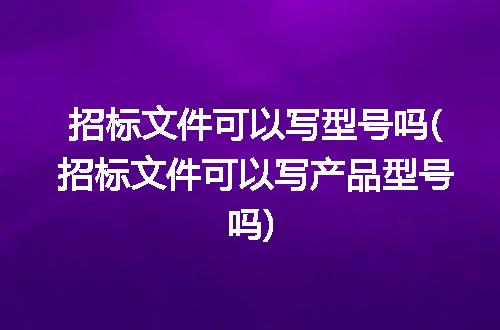 https://jian-housekeeper.oss-cn-beijing.aliyuncs.com/news/bannerImage/340368.jpg
