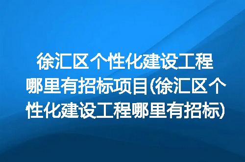 https://jian-housekeeper.oss-cn-beijing.aliyuncs.com/news/bannerImage/340370.jpg