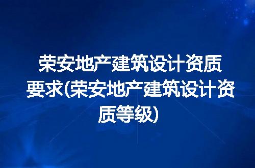 https://jian-housekeeper.oss-cn-beijing.aliyuncs.com/news/bannerImage/340383.jpg