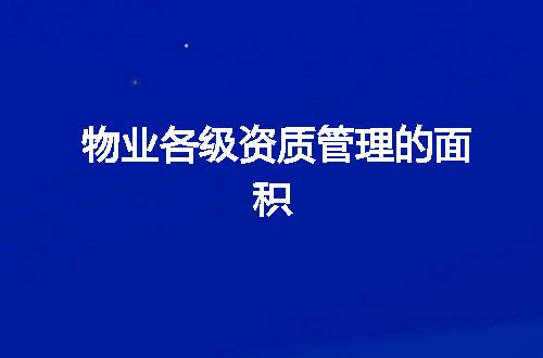 https://jian-housekeeper.oss-cn-beijing.aliyuncs.com/news/bannerImage/340400.jpg