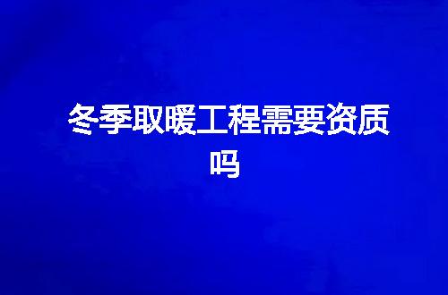 https://jian-housekeeper.oss-cn-beijing.aliyuncs.com/news/bannerImage/340428.jpg