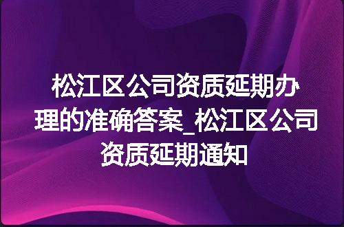 https://jian-housekeeper.oss-cn-beijing.aliyuncs.com/news/bannerImage/340437.jpg
