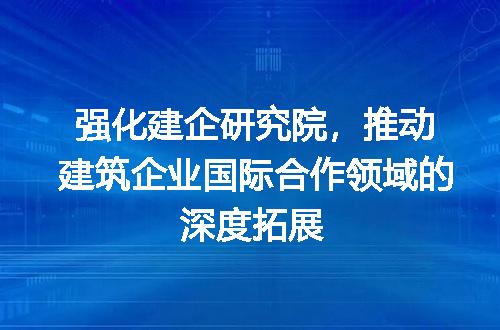 https://jian-housekeeper.oss-cn-beijing.aliyuncs.com/news/bannerImage/340492.jpg