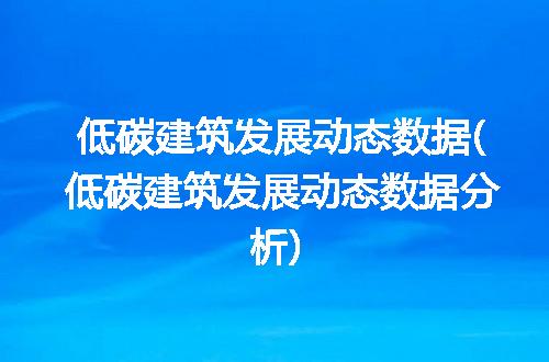 https://jian-housekeeper.oss-cn-beijing.aliyuncs.com/news/bannerImage/340632.jpg