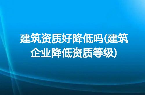 https://jian-housekeeper.oss-cn-beijing.aliyuncs.com/news/bannerImage/340661.jpg