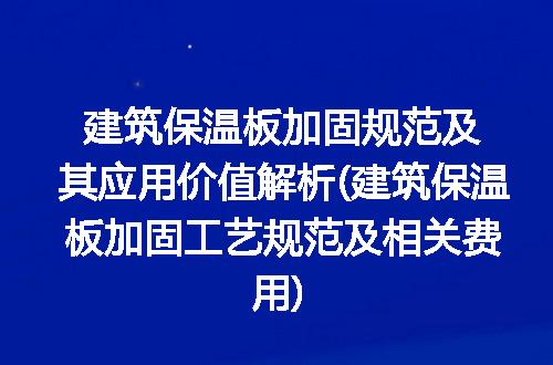 https://jian-housekeeper.oss-cn-beijing.aliyuncs.com/news/bannerImage/340680.jpg