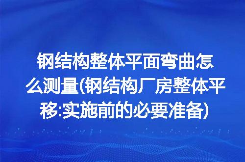 https://jian-housekeeper.oss-cn-beijing.aliyuncs.com/news/bannerImage/340681.jpg