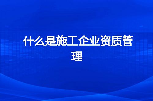 https://jian-housekeeper.oss-cn-beijing.aliyuncs.com/news/bannerImage/340690.jpg