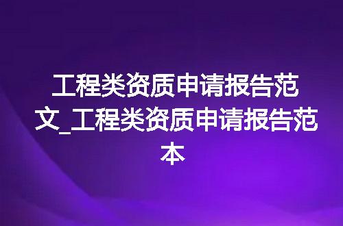 https://jian-housekeeper.oss-cn-beijing.aliyuncs.com/news/bannerImage/340769.jpg