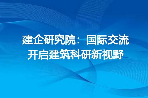 https://jian-housekeeper.oss-cn-beijing.aliyuncs.com/news/bannerImage/341067.jpg