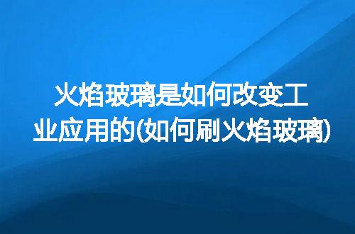 https://jian-housekeeper.oss-cn-beijing.aliyuncs.com/news/bannerImage/341222.jpg