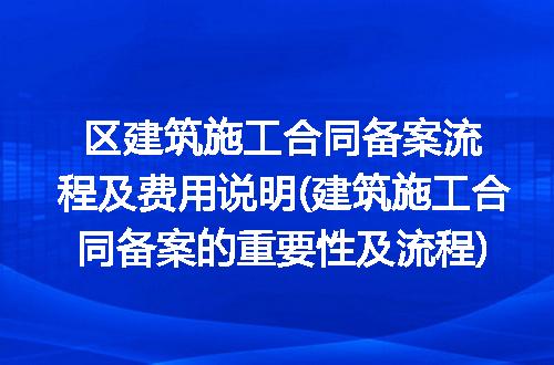 https://jian-housekeeper.oss-cn-beijing.aliyuncs.com/news/bannerImage/341224.jpg