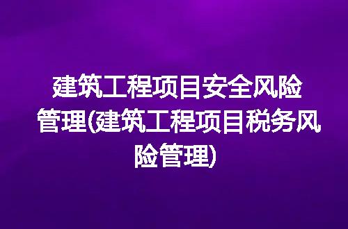 https://jian-housekeeper.oss-cn-beijing.aliyuncs.com/news/bannerImage/341226.jpg