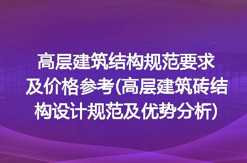 https://jian-housekeeper.oss-cn-beijing.aliyuncs.com/news/bannerImage/341231.jpg