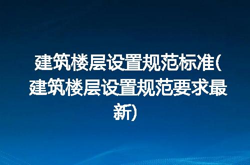 https://jian-housekeeper.oss-cn-beijing.aliyuncs.com/news/bannerImage/341233.jpg