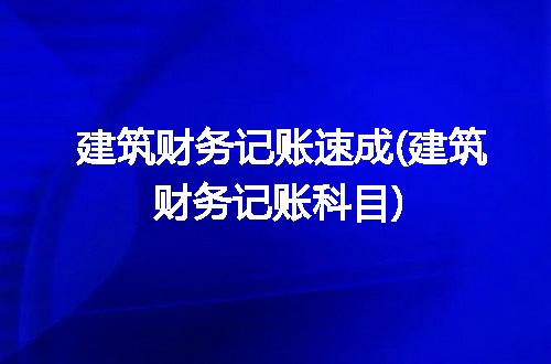 https://jian-housekeeper.oss-cn-beijing.aliyuncs.com/news/bannerImage/341235.jpg
