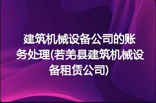 https://jian-housekeeper.oss-cn-beijing.aliyuncs.com/news/bannerImage/341236.jpg