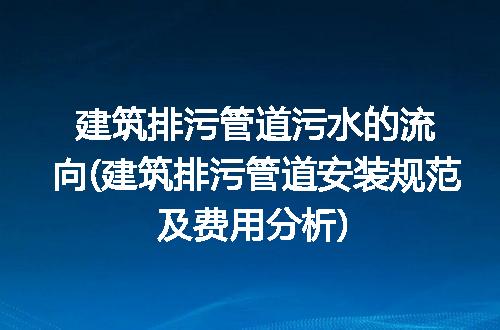 https://jian-housekeeper.oss-cn-beijing.aliyuncs.com/news/bannerImage/341237.jpg