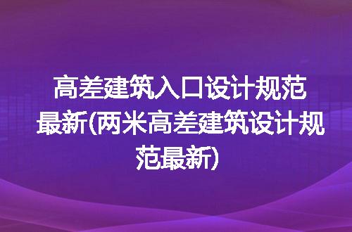 https://jian-housekeeper.oss-cn-beijing.aliyuncs.com/news/bannerImage/341238.jpg