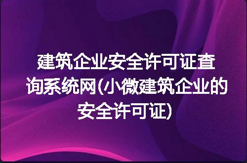 https://jian-housekeeper.oss-cn-beijing.aliyuncs.com/news/bannerImage/341239.jpg