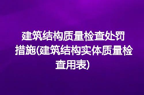 https://jian-housekeeper.oss-cn-beijing.aliyuncs.com/news/bannerImage/341242.jpg