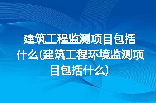 https://jian-housekeeper.oss-cn-beijing.aliyuncs.com/news/bannerImage/341248.jpg