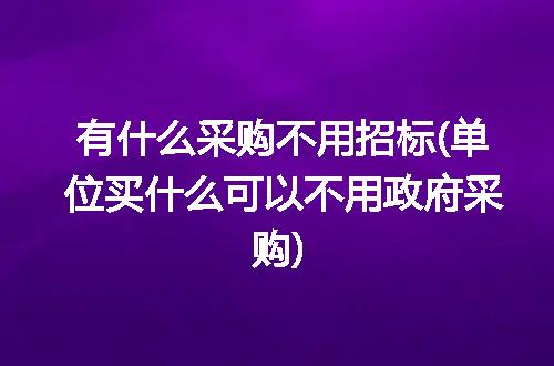 https://jian-housekeeper.oss-cn-beijing.aliyuncs.com/news/bannerImage/341255.jpg