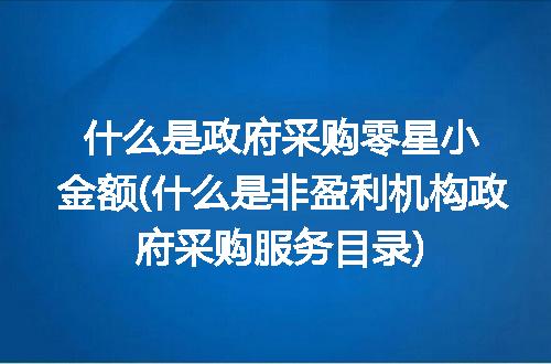 https://jian-housekeeper.oss-cn-beijing.aliyuncs.com/news/bannerImage/341256.jpg