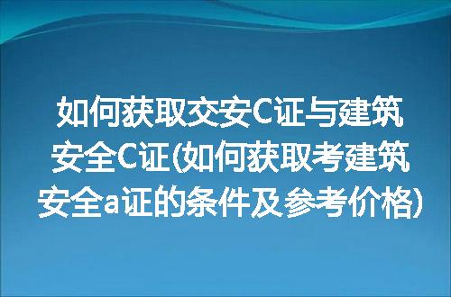 https://jian-housekeeper.oss-cn-beijing.aliyuncs.com/news/bannerImage/341262.jpg