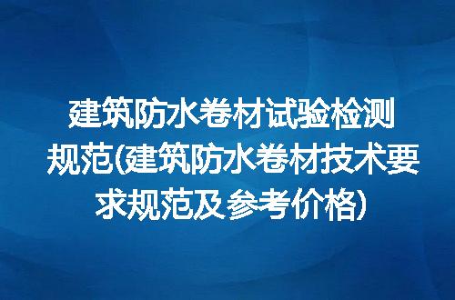 https://jian-housekeeper.oss-cn-beijing.aliyuncs.com/news/bannerImage/341264.jpg