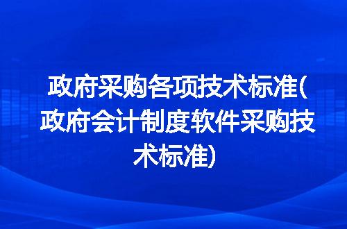 https://jian-housekeeper.oss-cn-beijing.aliyuncs.com/news/bannerImage/341265.jpg