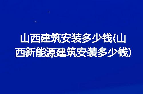 https://jian-housekeeper.oss-cn-beijing.aliyuncs.com/news/bannerImage/341270.jpg