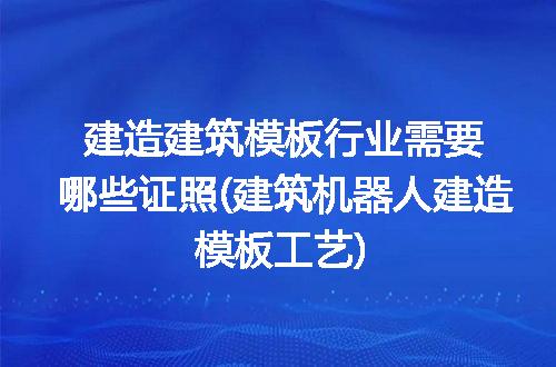 https://jian-housekeeper.oss-cn-beijing.aliyuncs.com/news/bannerImage/341285.jpg
