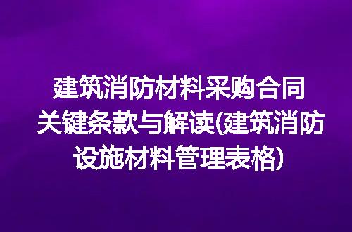 https://jian-housekeeper.oss-cn-beijing.aliyuncs.com/news/bannerImage/341299.jpg