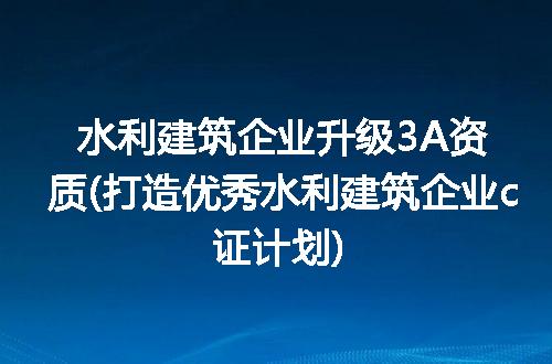 https://jian-housekeeper.oss-cn-beijing.aliyuncs.com/news/bannerImage/341301.jpg