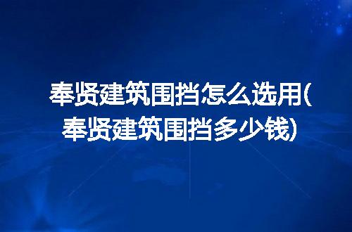 https://jian-housekeeper.oss-cn-beijing.aliyuncs.com/news/bannerImage/341302.jpg