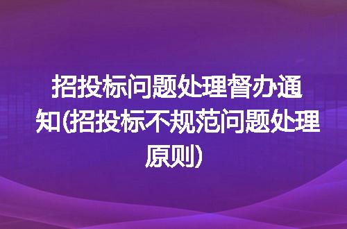 https://jian-housekeeper.oss-cn-beijing.aliyuncs.com/news/bannerImage/341303.jpg