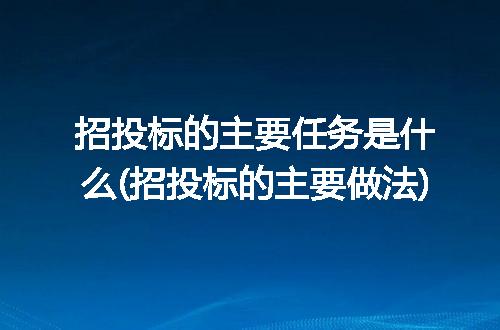 https://jian-housekeeper.oss-cn-beijing.aliyuncs.com/news/bannerImage/341304.jpg