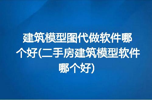 https://jian-housekeeper.oss-cn-beijing.aliyuncs.com/news/bannerImage/341324.jpg