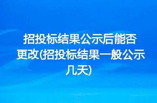 https://jian-housekeeper.oss-cn-beijing.aliyuncs.com/news/bannerImage/341328.jpg