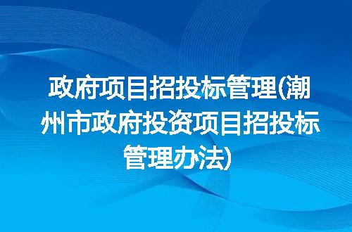 https://jian-housekeeper.oss-cn-beijing.aliyuncs.com/news/bannerImage/341333.jpg