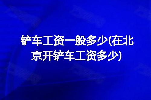 https://jian-housekeeper.oss-cn-beijing.aliyuncs.com/news/bannerImage/341335.jpg