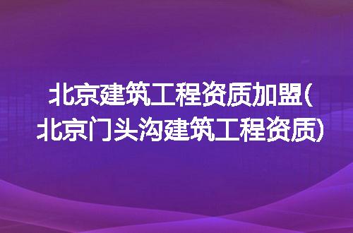 https://jian-housekeeper.oss-cn-beijing.aliyuncs.com/news/bannerImage/341336.jpg