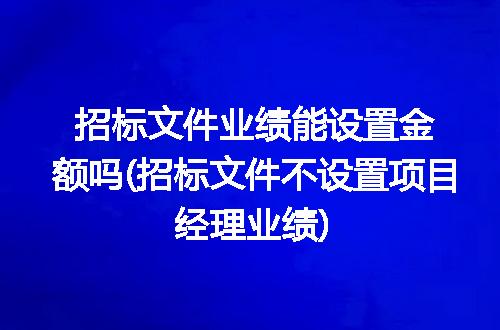 https://jian-housekeeper.oss-cn-beijing.aliyuncs.com/news/bannerImage/341337.jpg
