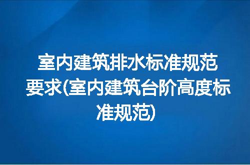 https://jian-housekeeper.oss-cn-beijing.aliyuncs.com/news/bannerImage/341340.jpg