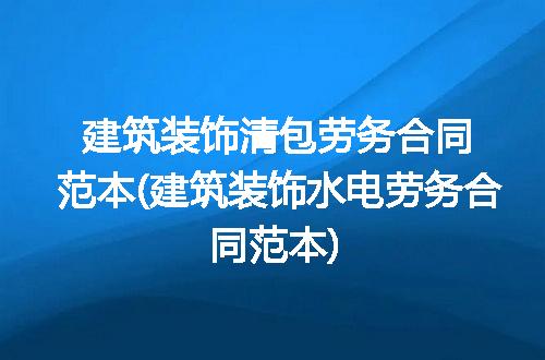https://jian-housekeeper.oss-cn-beijing.aliyuncs.com/news/bannerImage/341356.jpg