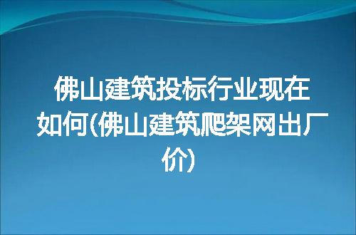 https://jian-housekeeper.oss-cn-beijing.aliyuncs.com/news/bannerImage/341360.jpg